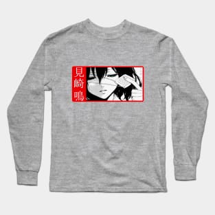 Another Long Sleeve T-Shirt